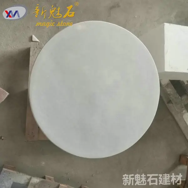 现代轻奢家用客厅茶几边几简约白色圆形水泥茶桌办公室洽谈桌茶台