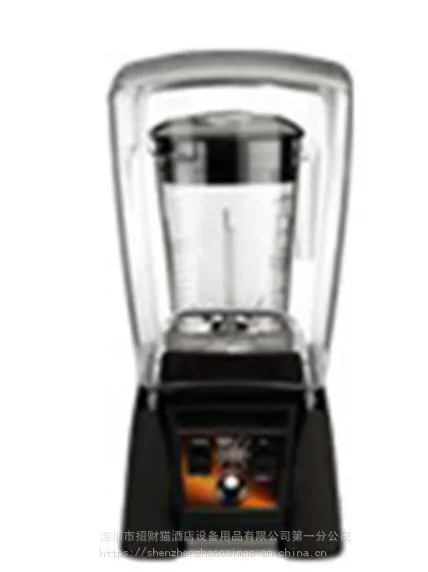 WARING MX1200XTXSEK.MX1200XTPSEE食物料理机联隔音罩