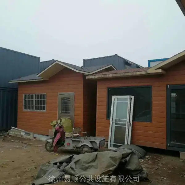 临沂活动集成房屋定制 民用移动公厕厕所定做