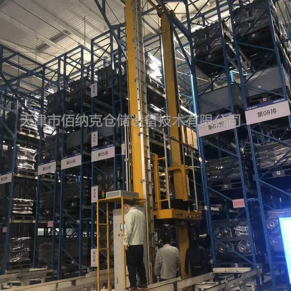 自动化立体库 可存放多种型号产品 入库实现智能化 数据实现可视化