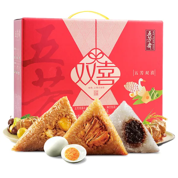 长沙望城区五芳斋粽子礼盒五芳斋代理批发