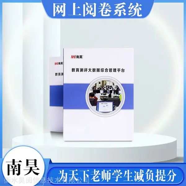 �����ľ�ϵͳV7.0 ��ˮ��껳�Ʒ �ȿ�׼ȫ ��ѧ������ɳ�