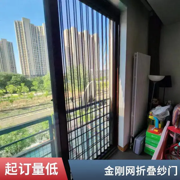 意美达折叠金刚网纱门 金刚网折叠门定制 铝材烤漆***