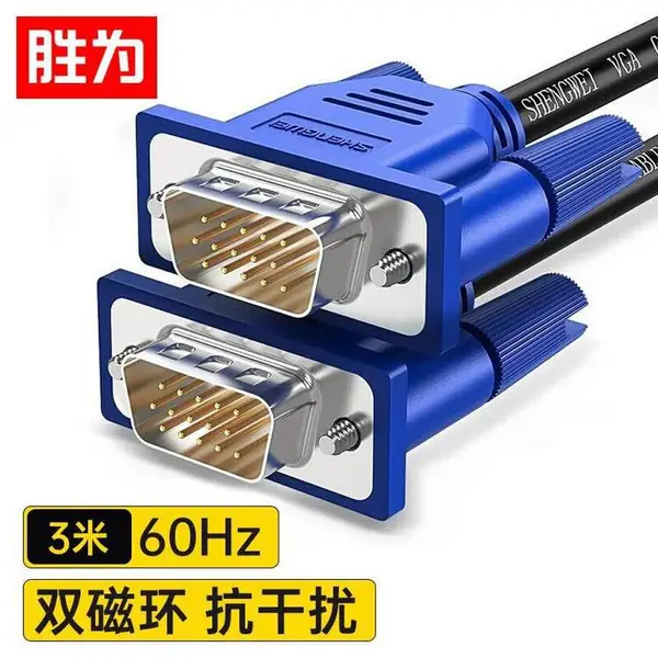 ʤΪ3+6о ������Ե��ӻ�ͶӰ����ʾ��VGA�� 3��