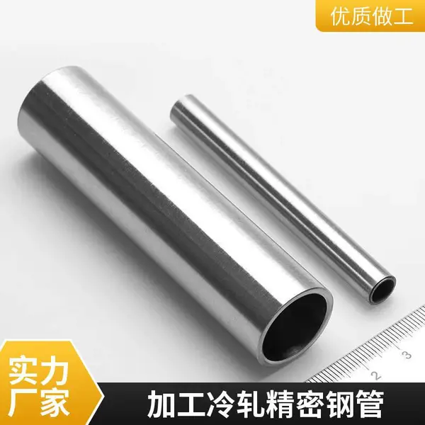 小口径焊管机组不锈钢制管机生产线智能型精密焊管设备卫生流体管