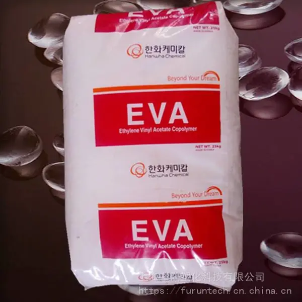 台州供应韩国韩华EVA HANWHA 1520 粘接强度好EVA 热熔胶***
