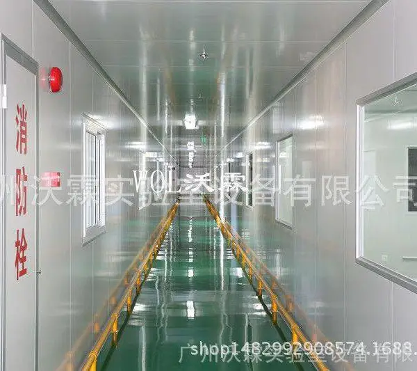 WOL承接 汽车 涂料车间 洁净生产厂房 装修设计