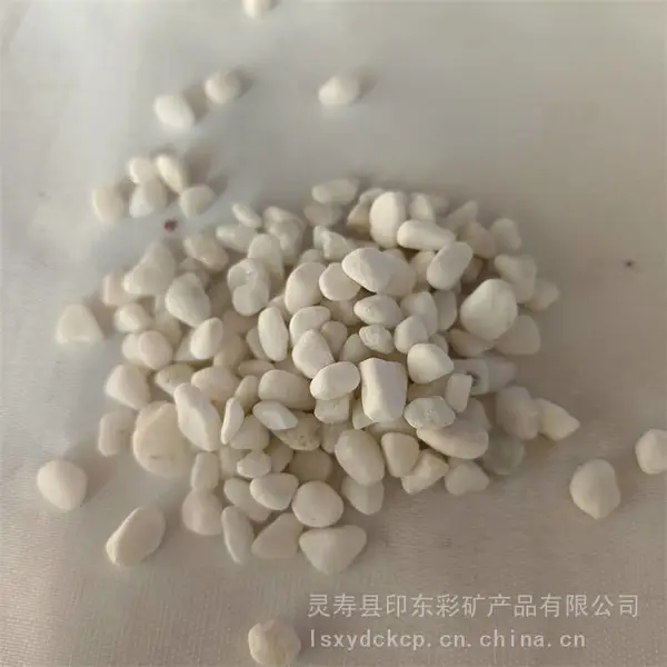 天然鹅卵石白色水洗石工程铺路枯山水造景透水地坪水磨机制石子