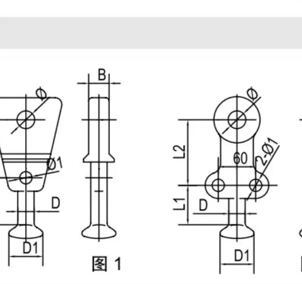 ��ͷ�Ұ� Q-7P��Q-12P��QP-7AH