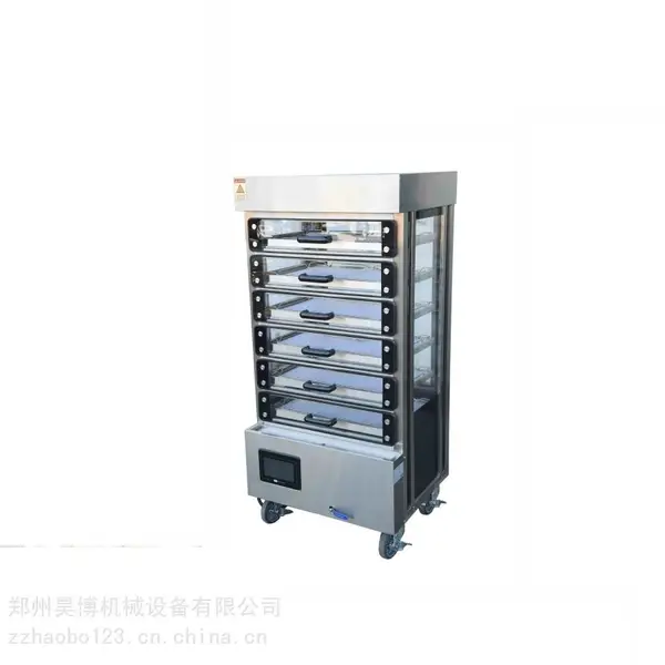 联众LZ-ZBG-CT-6D商用智能六抽屉蒸包柜 超市餐厅多功能蒸包蒸海鲜柜
