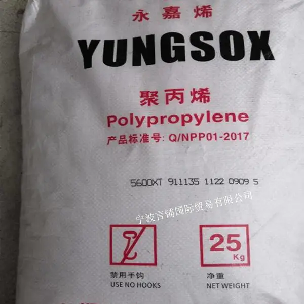 �������۴���PP ����̨�� 5600XT �������� �۱�ϩ ԭ��ԭ��