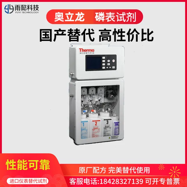 �����������ױ���ɫ�Լ�2295,�������2295RE����Լ��ױ���糧