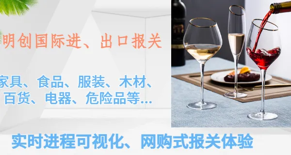 ��ɽľ�Ҿ߳��ڱ��ش����绰 �������������ʻ��˴�����Ӧ