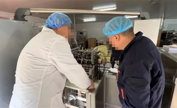 上海GUK药品说明书折纸机售后维保服务服务流程 服务为先 上海亦邮供应