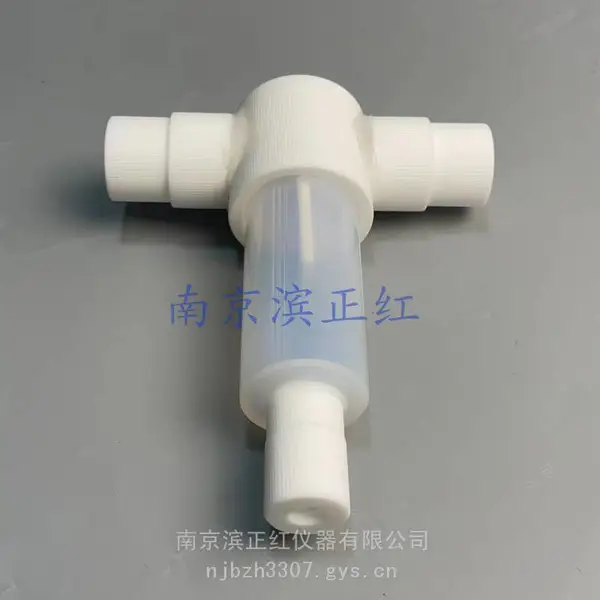 ���ķ���ϩPFA���ϻ���ƿ�ߴ�������������ƿ����֬���Ϸ�Ӧƿ