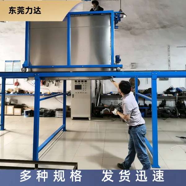 化学钢化炉 手机盖板玻璃加硬炉 车载玻璃强化炉 防火玻璃钢化炉