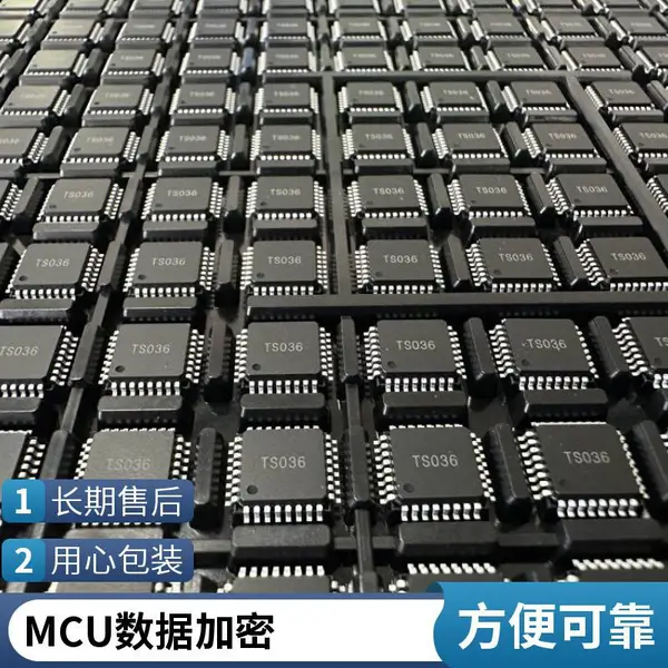 全自动IC烧录机 支持IC去字 打字 磨面 编带 代烧多功能