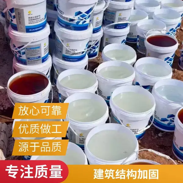 供应乐山环氧灌浆料 自流平抗冲击 全国发货