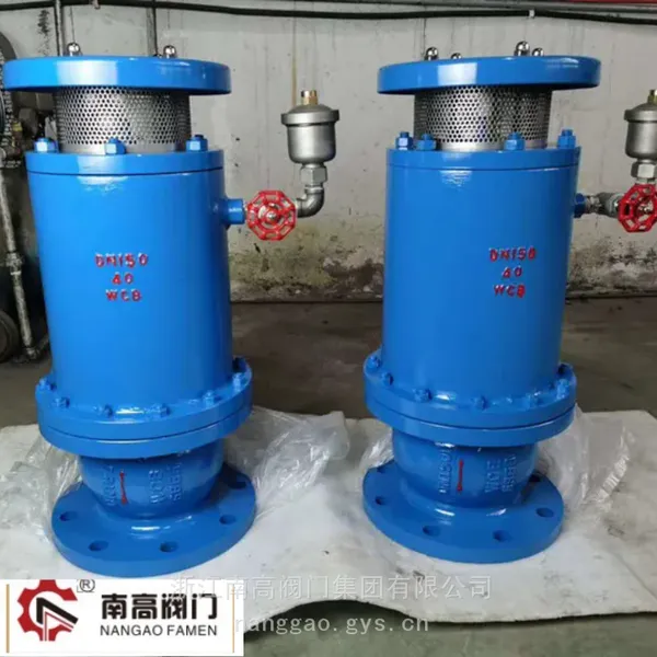 南高阀门 弥合型防水锤缓冲排气阀 MSP4X-16C 铸钢不锈钢 快速组合式