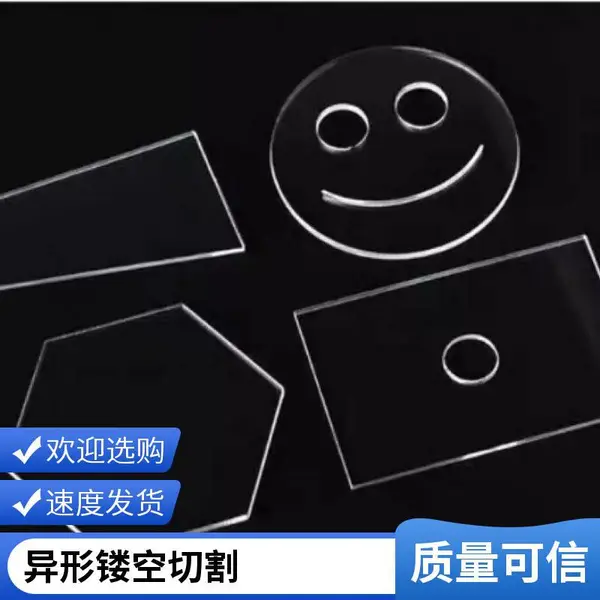 玻璃水切割加工车间 水刀切割异形件 石材玻璃陶瓷 厂家直销