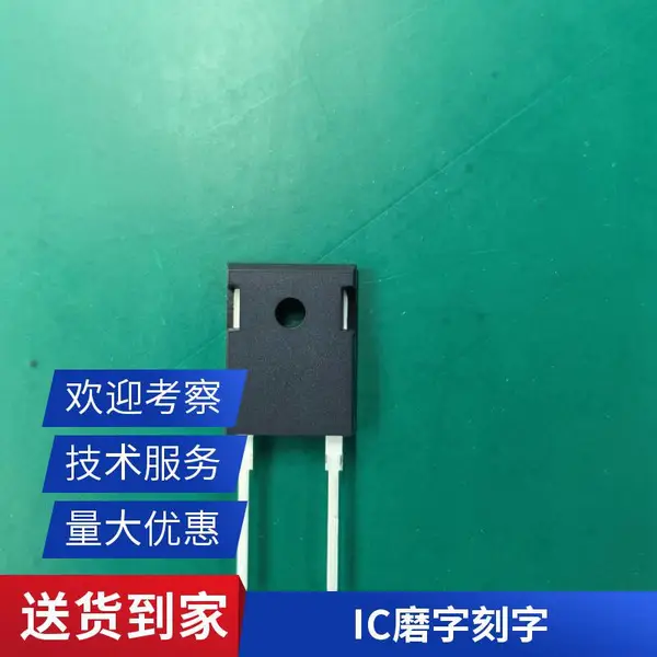 南京IC研磨喷油打标记公司推荐,承接各类芯片磨字、喷油、打标记服务