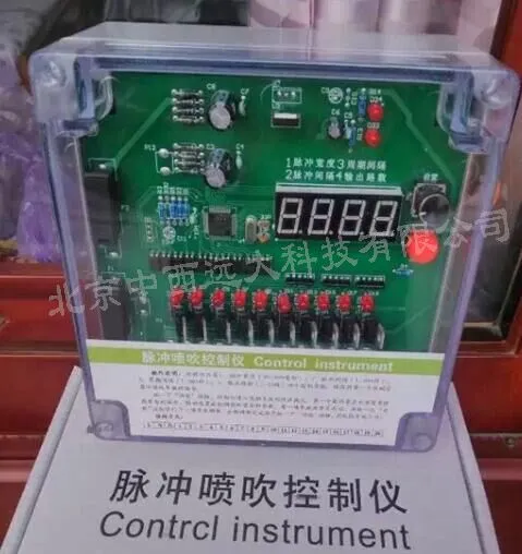 �����紵������ �ͺ�:KM1-SYKL-MK-48��ţ�M208833