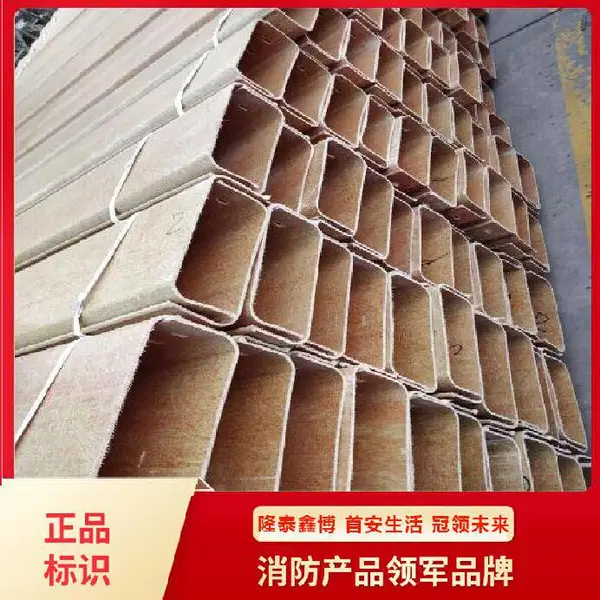 ��Ӧ��ȩ��֬���²ۺ� ģѹ��֬���·���ۺ����� ¡̩�β�������ϳ���