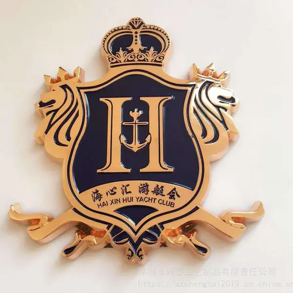 游艇会会标定制,车友会车标订做,俱乐部汽车装饰品生产