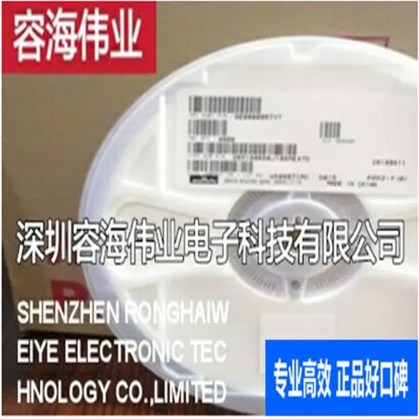 ����MURATA����GRM188C81E475KE11D���������ֻ���Ӧ
