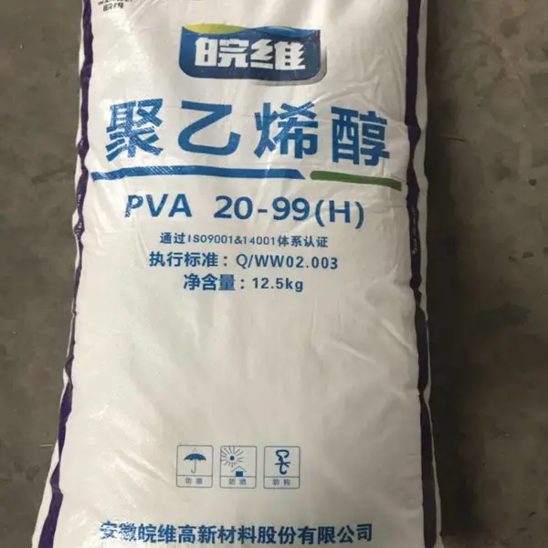 厂家直销聚乙烯醇2399 湖南速溶胶丝