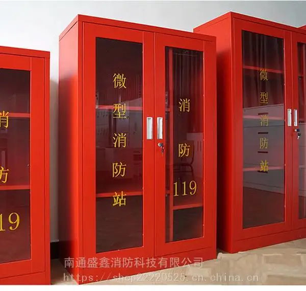 消防装备箱 玻璃钢消防装备箱 不锈钢装备箱 各类箱具