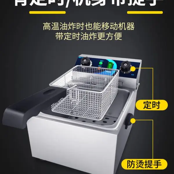 ������ը¯20L���׹�ը��������ը������ը��EF-201S����ʱ