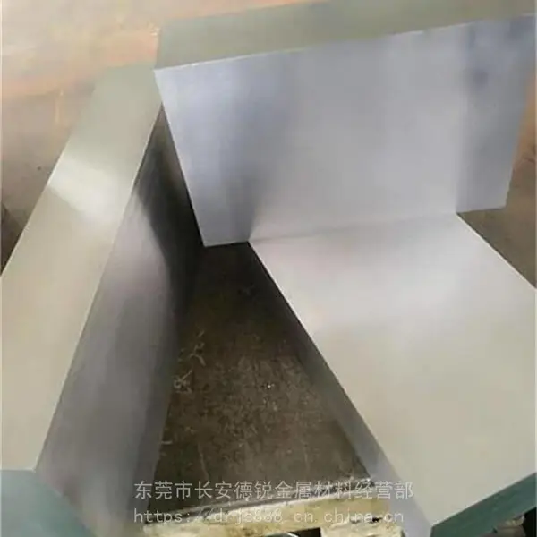 日本合金工具钢SKD11材料硬度 进口冷作模具钢圆棒切割
