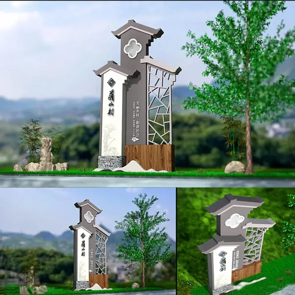 四川旅游景区标识牌 导视牌制作 标识标牌制作 景区标识牌工厂
