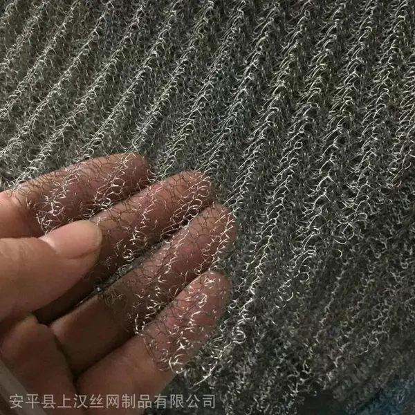 不锈钢针织型过滤网A针织型气液过滤网A针织型油水分离气液过滤网