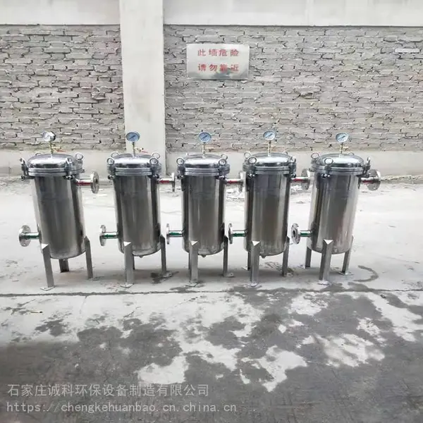 冀诚科 污水处理器 活性炭后置精密过滤器 净水处理设备 2号过滤器