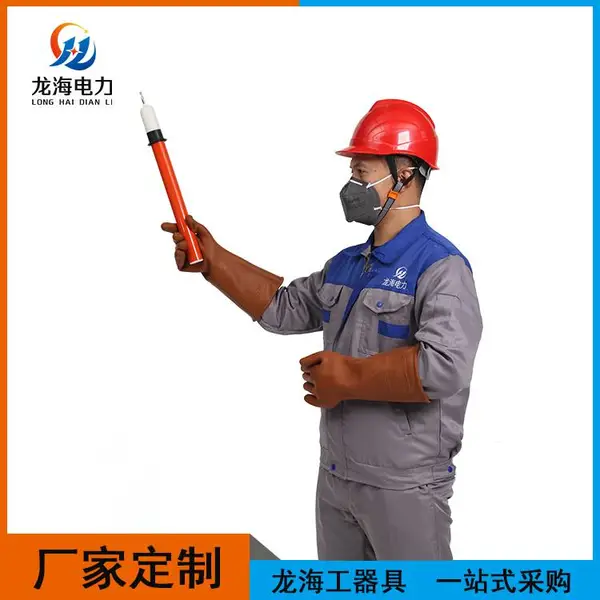 户外电工施工伸缩测电笔 高压玻璃钢绝缘杆棒式验电器