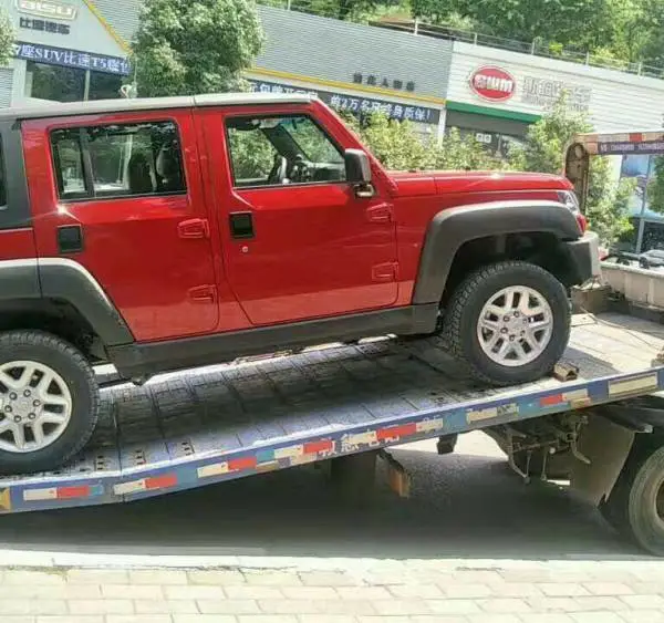 �����γ�����������˾ר��ֱ��