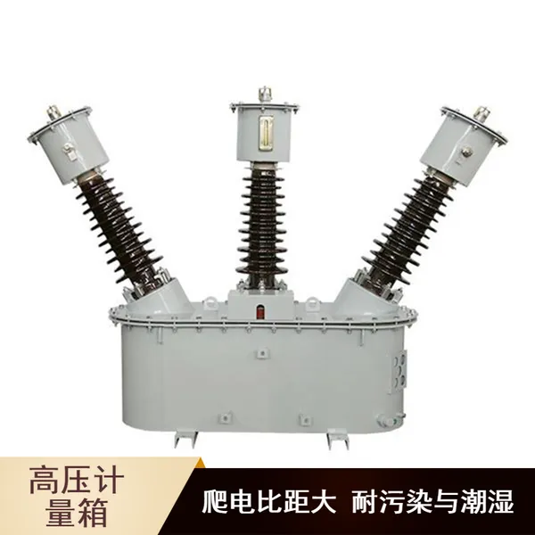 ��Ԫ���������� �ﳽ�����豸 JLS-35�͸�ѹ������