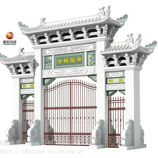 寺院装饰门楼 古建石雕牌楼牌坊 全石雕刻
