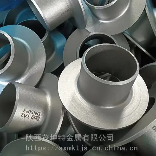 TA2钛翻边,大量现货、随时欢迎您的咨询
