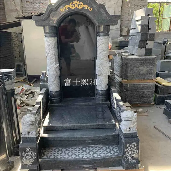 Ĺ������ Ĺʯ���� 654���ᱮ***��ͼƬ �������