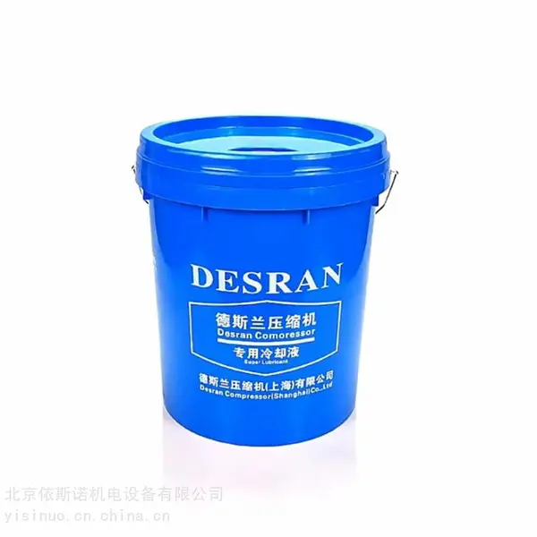鲍斯机头怡诺主机永磁变频螺杆空压机机头气泵YNT5***