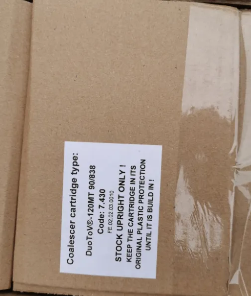 ��Ӧ Votech ��о DUOTOV 90/838