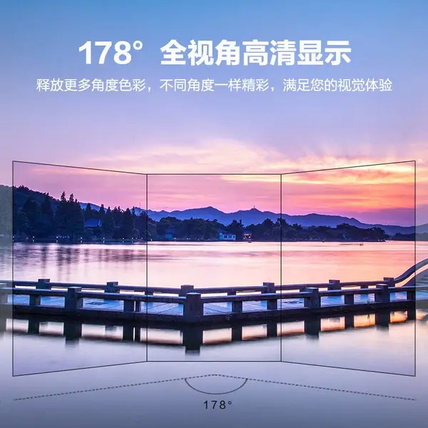 55英寸1.7mm拼缝液晶拼接屏直播屏会议室监控电视墙壁挂广告机