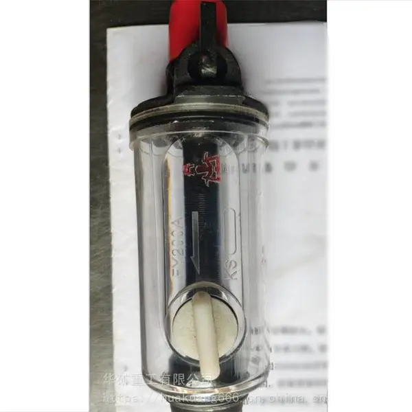 华矿出售凿岩机注油器 矿用凿岩机配件注油器 YT28凿岩机注油器