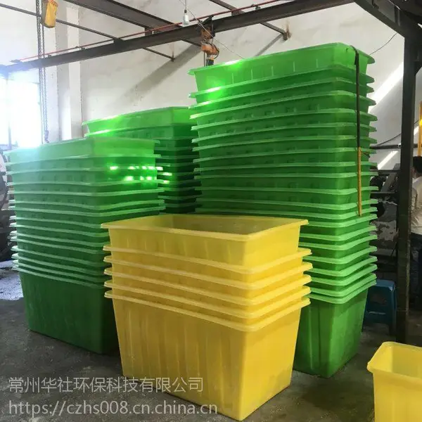 华社加厚牛筋养鱼养龟方箱长方形周转箱大号防白蚁韧性强抗撞抗摔