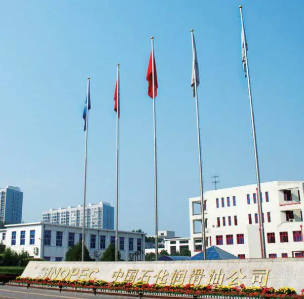 ����ʯ�� ��Ӧ������ԽL-TSA/LF46���������ֻ���