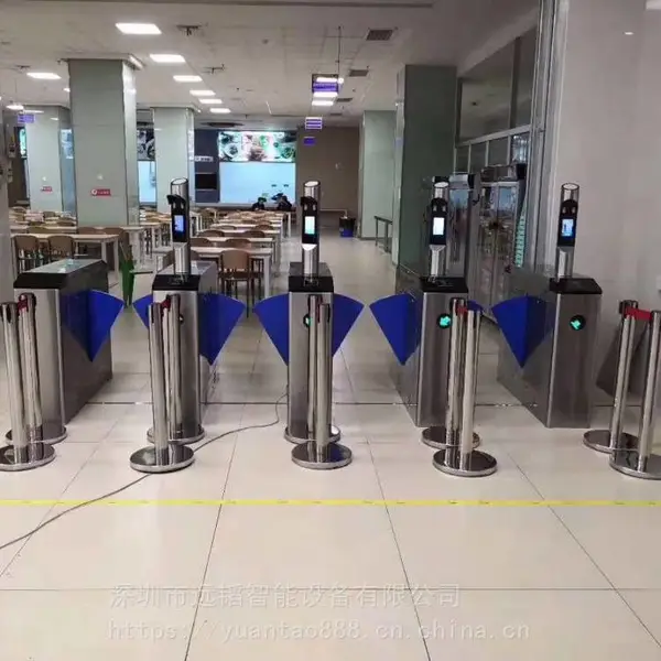 ***机关单位食堂人脸识别消费翼闸一卡通系统