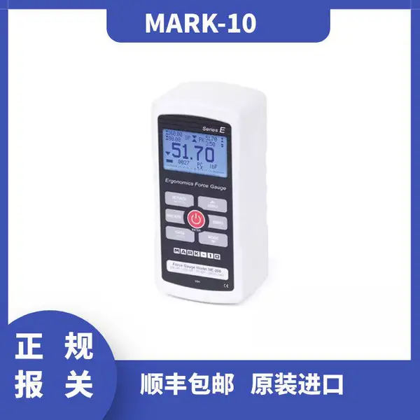 Mark-10 EKE-200-1***人体工程学测试套件,带 E 系列测力计
